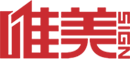 防銹劑&防銹油系列